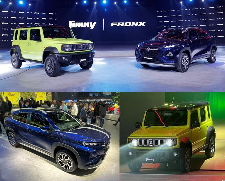 Auto Expo 2023: Maruti Suzuki Jimny 5-door unveiled